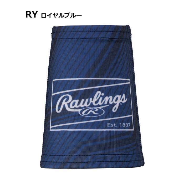 Rawlings（ローリングス） 【オシャレな限定リストバンド！】 Rawlings
