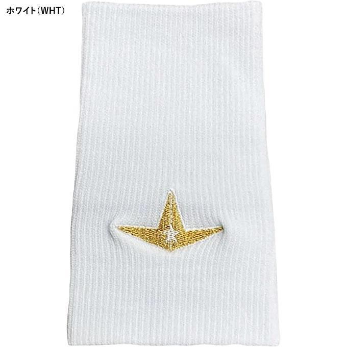 MLB選手多数使用ブランド！】 ALL-STAR オールスター ASJ-C03