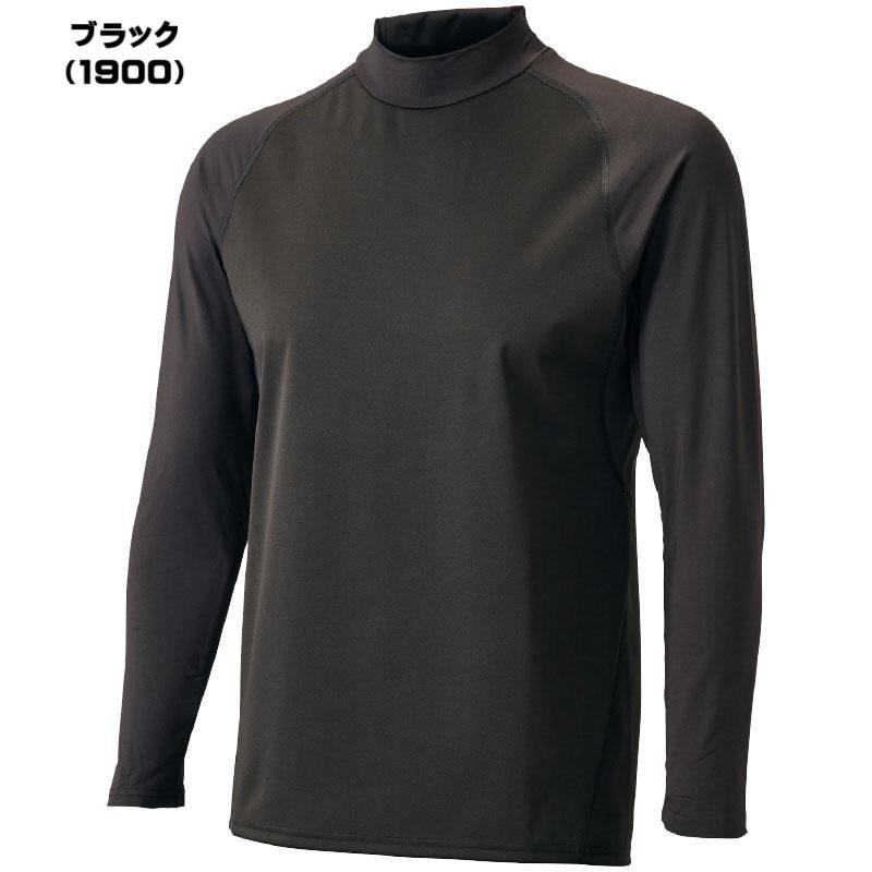 ゼット（ZETT） 【裏起毛で暖かい！】 ヒート ハイパー HEAT-Z HYPER