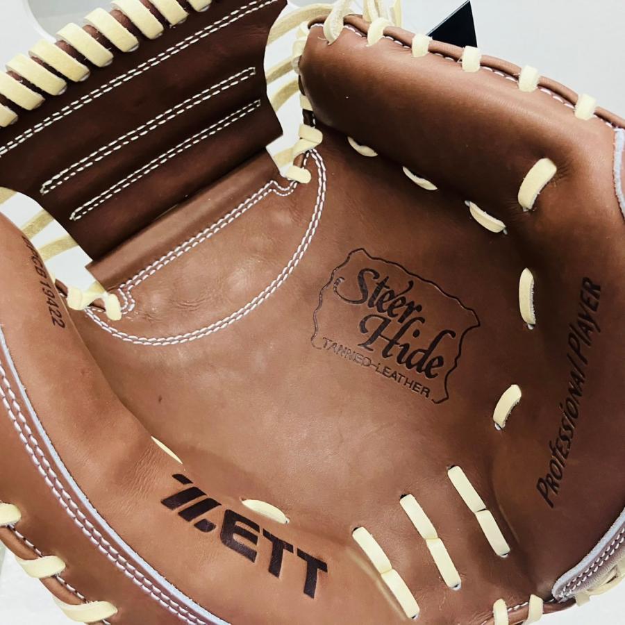 ゼット 【高校野球対応】 ゼット ZETT BPCB19422 硬式用 捕手用 ゼット 【高校野球対応】 ゼット ZETT BPCB19422 硬式用 捕手用