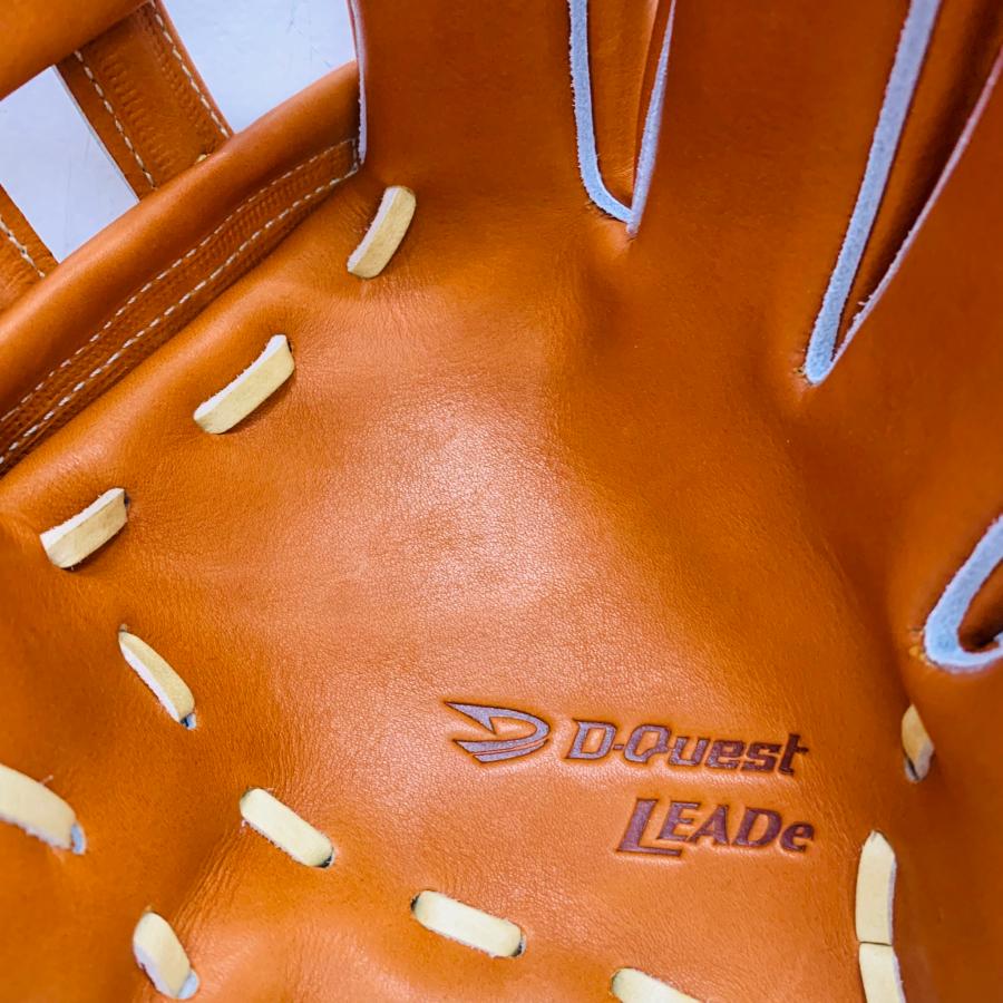 高校野球対応】 限定カラー ディークエスト D-Quest ステップ