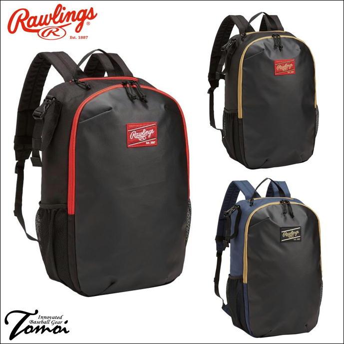 Rawlings（ローリングス） 【グラブホルダー機能付き】 特別価格