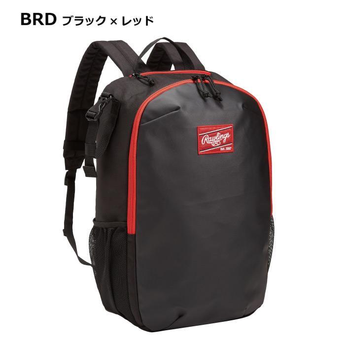 Rawlings（ローリングス） 【グラブホルダー機能付き】 特別価格