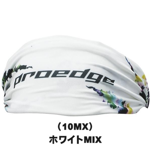 エスエスケイ（SSK） 【Proedgeロゴを施したプロ選手着用モデル