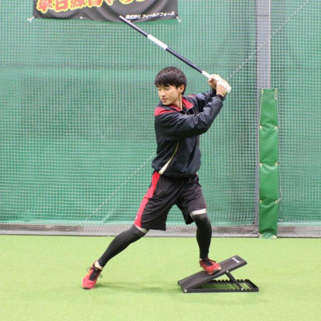 FIELD FORCE（フィールドフォース） 【下半身の回転運動を強化