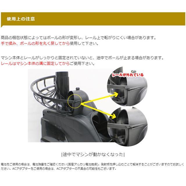 FIELD FORCE 【一人で気軽にトスバッティング!】 FIELDFORCE FIELD FORCE 【一人で気軽にトスバッティング!】 FIELDFORCE
