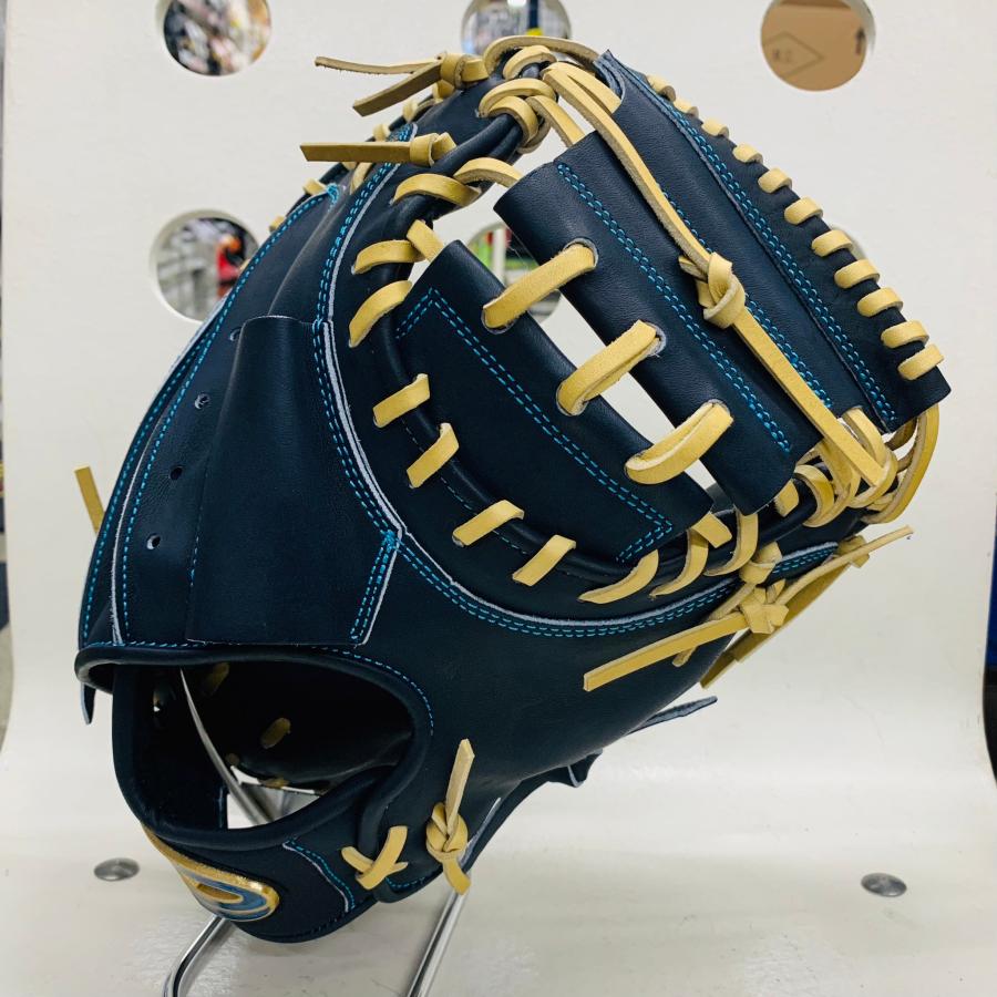 中学生におすすめ】 限定カラー D-Quest ディークエスト STEP UP NEXG