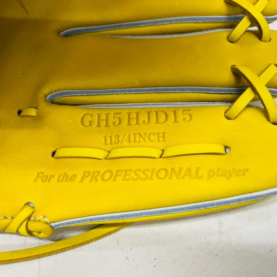 ローリングス 硬式グラブ 投手 右投げ ピッチャー GH5HJD15-LIME ローリングス 硬式グラブ 投手 右投げ ピッチャー GH5HJD15-LIME