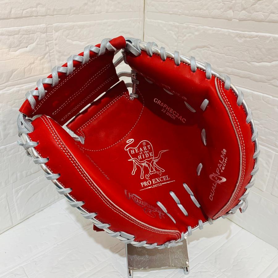 Rawlings（ローリングス） 【オシャレなカラー】 Rawlings HOH PRO