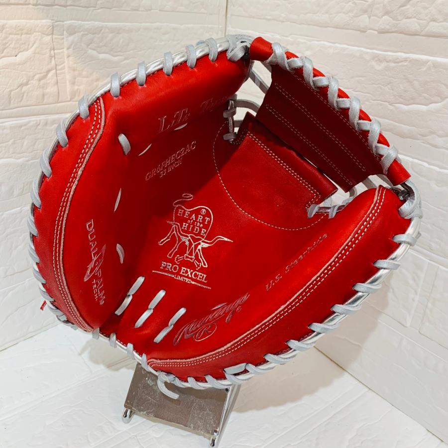 Rawlings（ローリングス） 【オシャレなカラー】 Rawlings HOH PRO