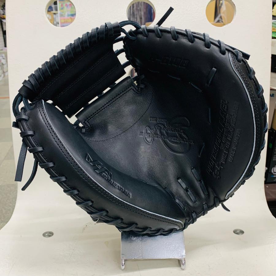 ハタケヤマ（HATAKEYAMA） 【高校野球対応】 HATAKEYAMA H-G10B 硬式用