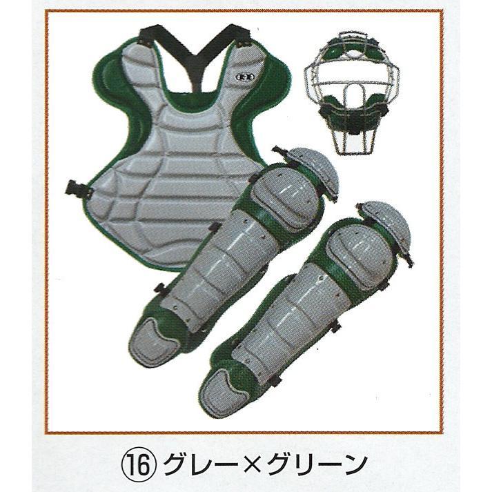 HI-GOLD 【キャッチャー防具セット】 ハイゴールド HI-GOLD ハイ HI-GOLD 【キャッチャー防具セット】 ハイゴールド HI-GOLD ハイ