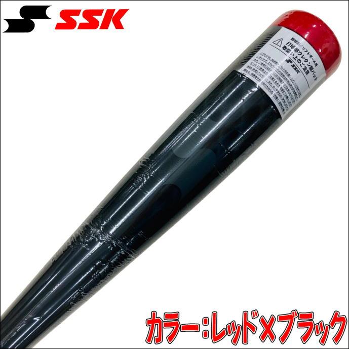 ブランド品 SSK エスエスケイ 軟式用 ウレタン製バット トップバランス MM18 オリジナルオーダーモデル 83cm710g 軟式野球用 バット 
