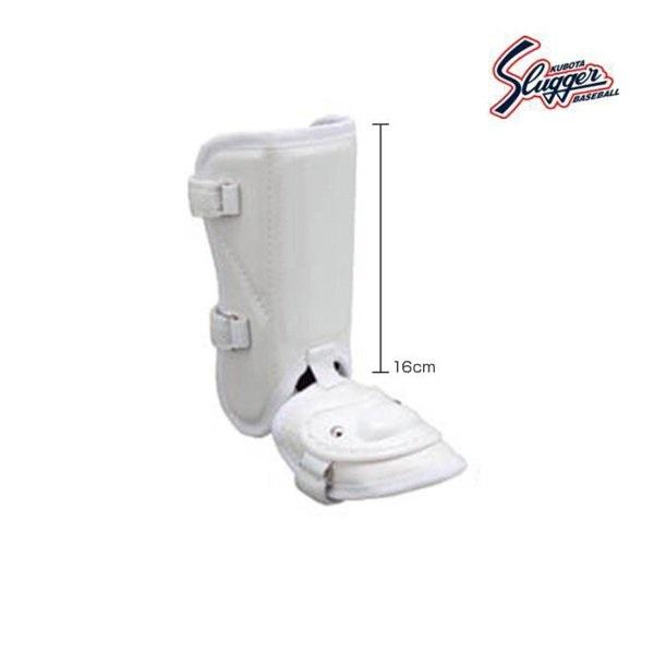 久保田スラッガー（KUBOTA SLUGGER） 小型 フットガード JSFG-20 左右