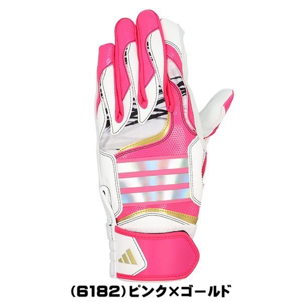 adidas（アディダス） バッティング手袋 バッティンググローブ LBG205
