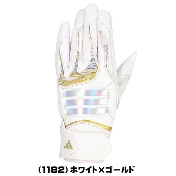 adidas（アディダス） バッティング手袋 バッティンググローブ LBG205