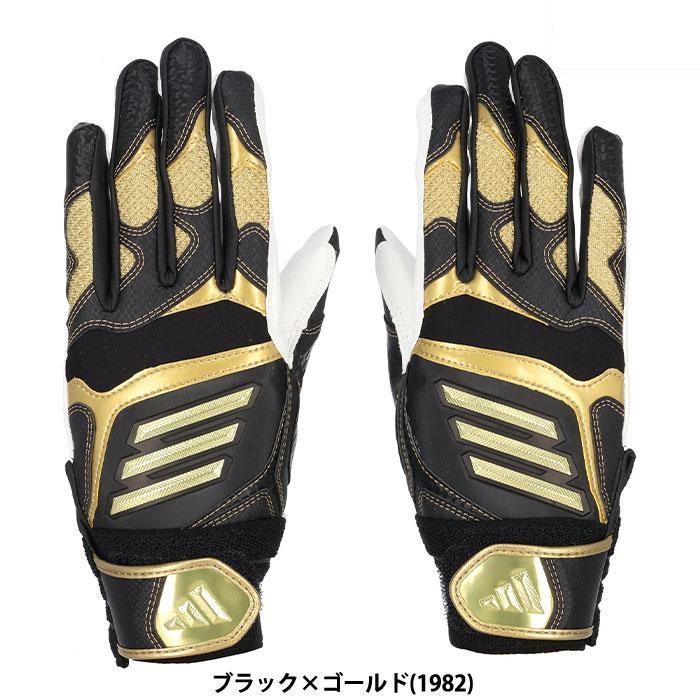 adidas（アディダス） 【阪神 近本選手着用予定 レプリカモデル
