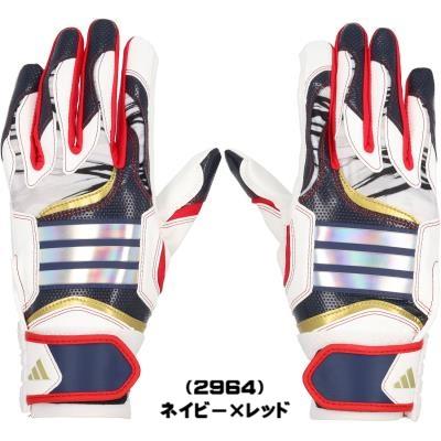 adidas（アディダス） 【契約選手着用予定モデル レプリカ