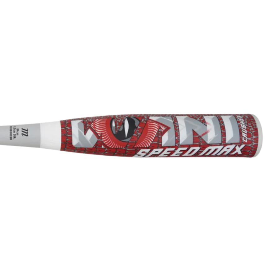marucci（マルーチ） 赤ワニ ワニクラッシャー スピードマックス
