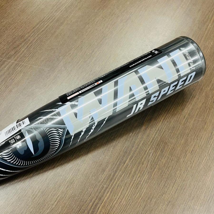 marucci（マルーチ） 黒ワニ マルチ マルッチ 少年野球 ジュニア用