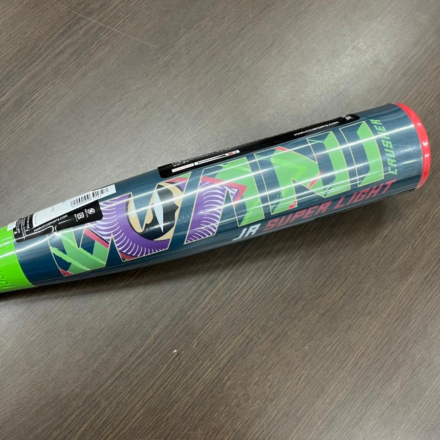 marucci（マルーチ） 子ワニ マルチ マルッチ 少年野球 ジュニア用