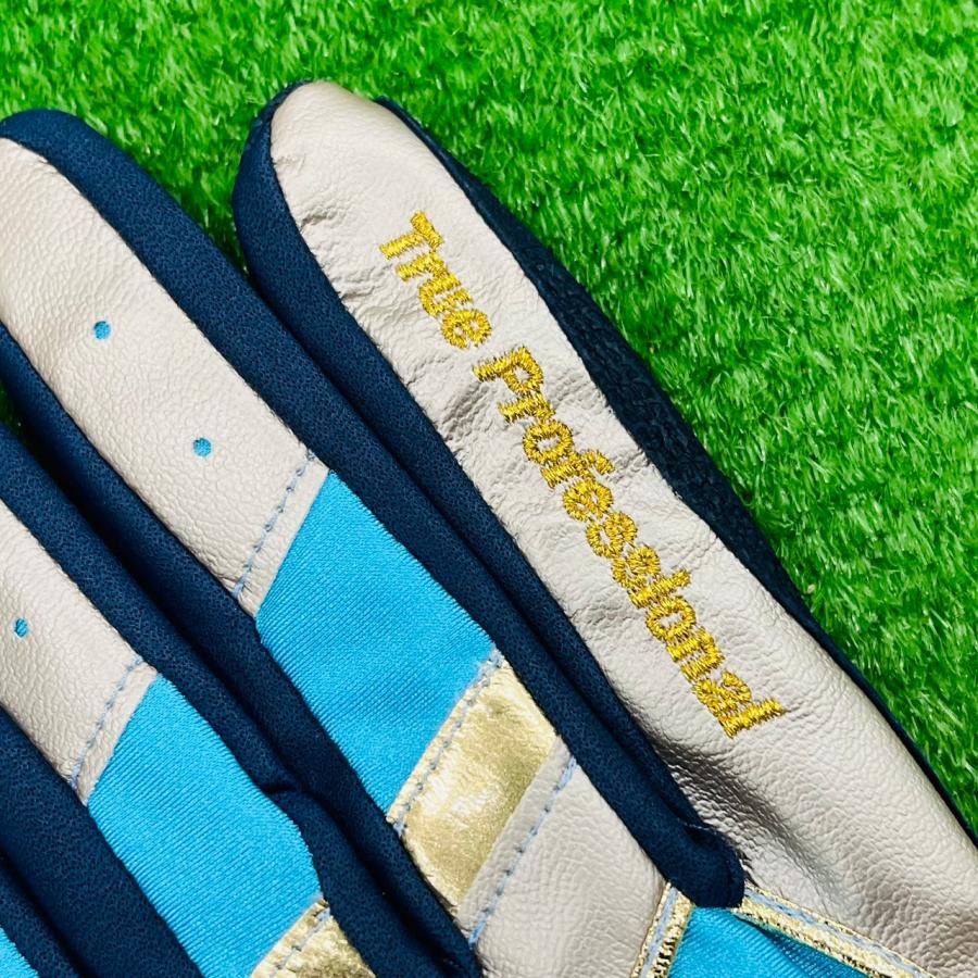 久保田スラッガー（KUBOTA SLUGGER） 【限定 プロフェッショナルモデル