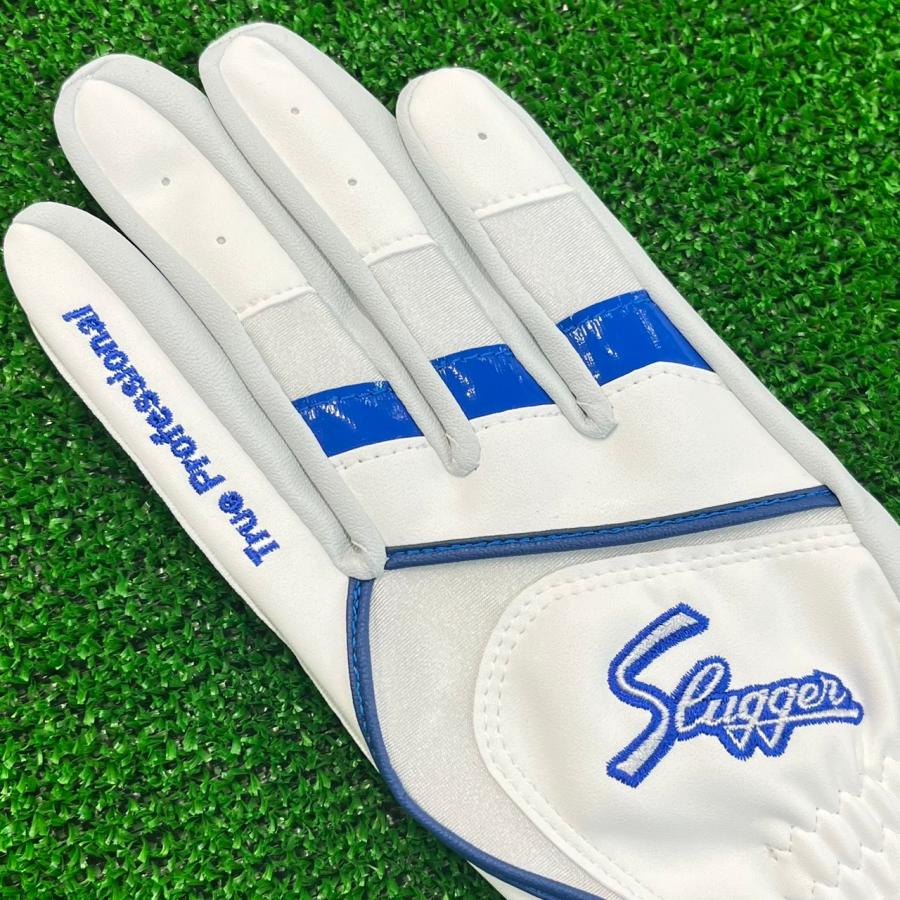 久保田スラッガー（KUBOTA SLUGGER） 【中野拓夢選手愛用メーカー