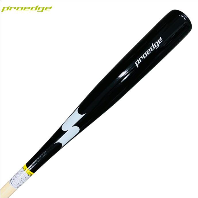 proedge 【高校野球公式戦使用可能】SSK エスエスケイ PROEDGE proedge 【高校野球公式戦使用可能】SSK エスエスケイ PROEDGE