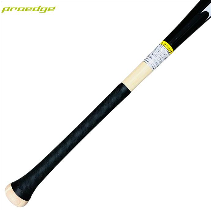 proedge 【高校野球公式戦使用可能】SSK エスエスケイ PROEDGE proedge 【高校野球公式戦使用可能】SSK エスエスケイ PROEDGE