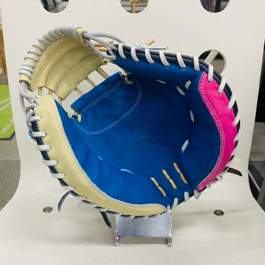 エスエスケイ（SSK） 【カラフルシリーズ】 限定カラー 軟式用 捕手用