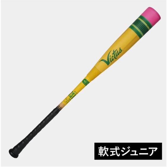 Victus ヴィクタス 少年軟式バット FRP製 トップバランス ペンシルバット Pencil Bat 78cm 80cm 82cm 野球 ビクタス ジュニア 子ども VJJSBBYPJ　期間限定価格_1