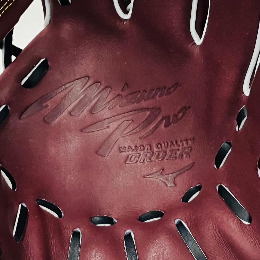 Mizuno Pro 【女子ソフト・中学・高校野球にオススメ Mizuno Pro 【女子ソフト・中学・高校野球にオススメ