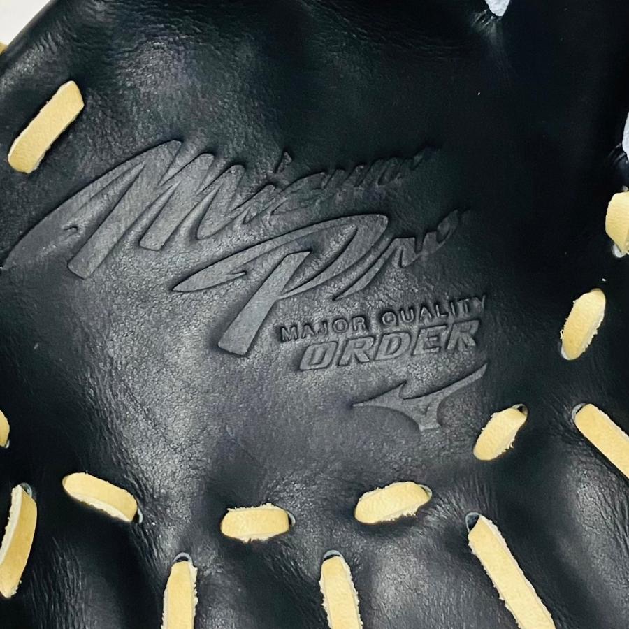 Mizuno Pro 【女子ソフト・中学・高校野球にオススメ Mizuno Pro 【女子ソフト・中学・高校野球にオススメ