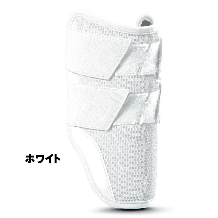 【新品・未使用・未開封】evoshield エルボーガード カスタムモールド EVOSHIELD（エボシールド） 【自分の腕にフィット】 カスタムフィット