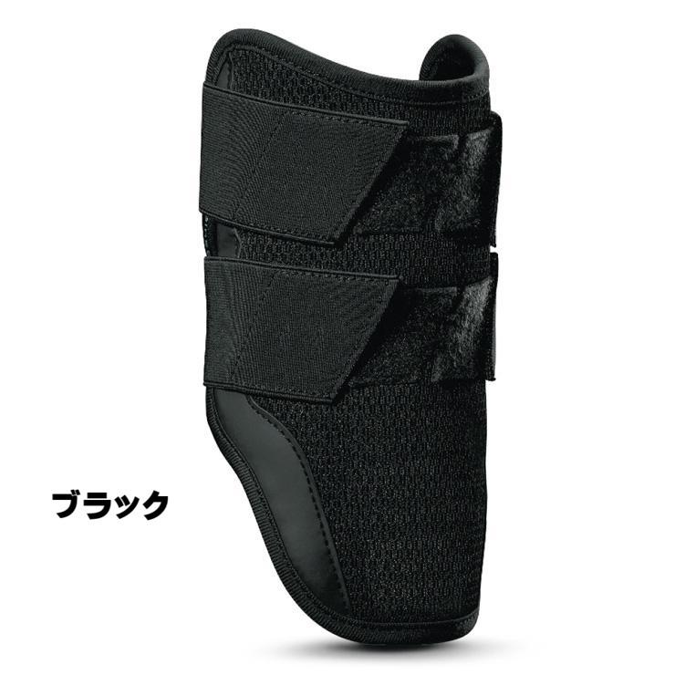 EVOSHIELD（エボシールド） 【自分の腕にフィット】 カスタムフィット