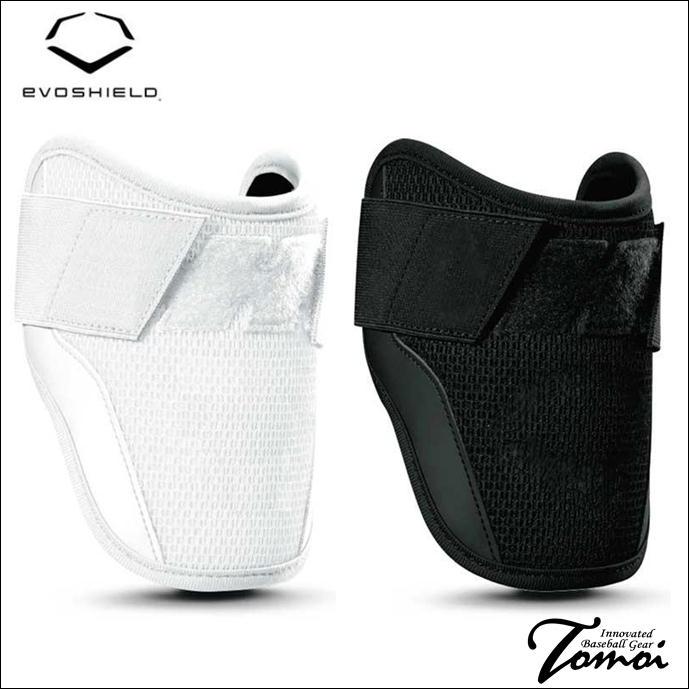 新品未使用 エボシールド カスタムフィット エルボーガード WTV62JP EVOSHIELD（エボシールド） 【自分の腕にフィット】 カスタムフィット