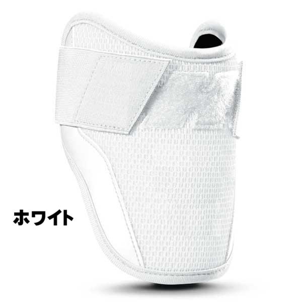 EVOSHIELD（エボシールド） 【自分の腕にフィット】 カスタムフィット