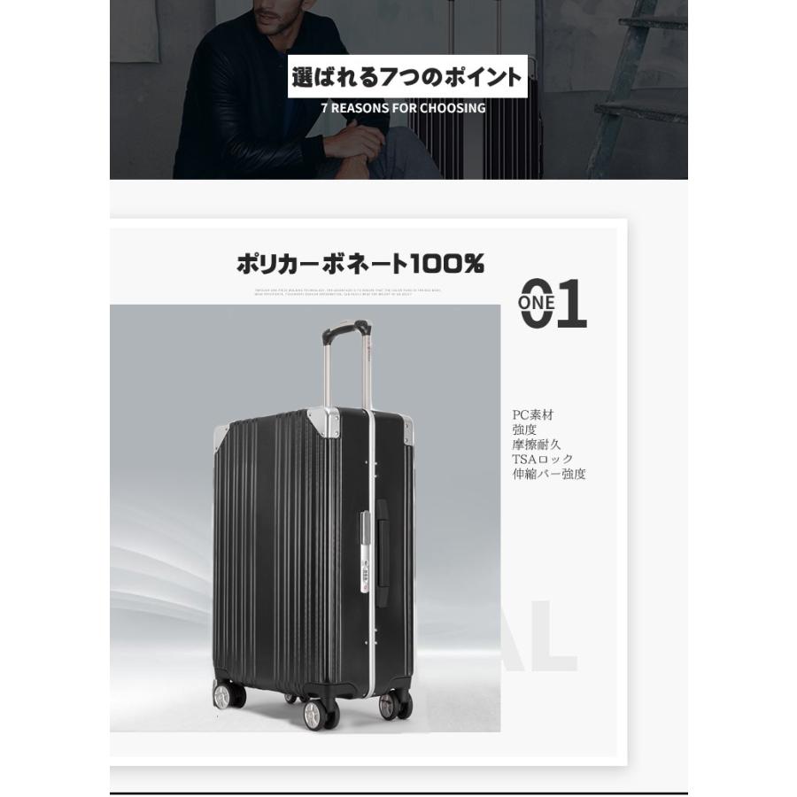 高級な スーツケース キャリーバッグ Mサイズ 中型 軽量 大容量 ハード ケース ダイヤル Cisama Sc Gov Br