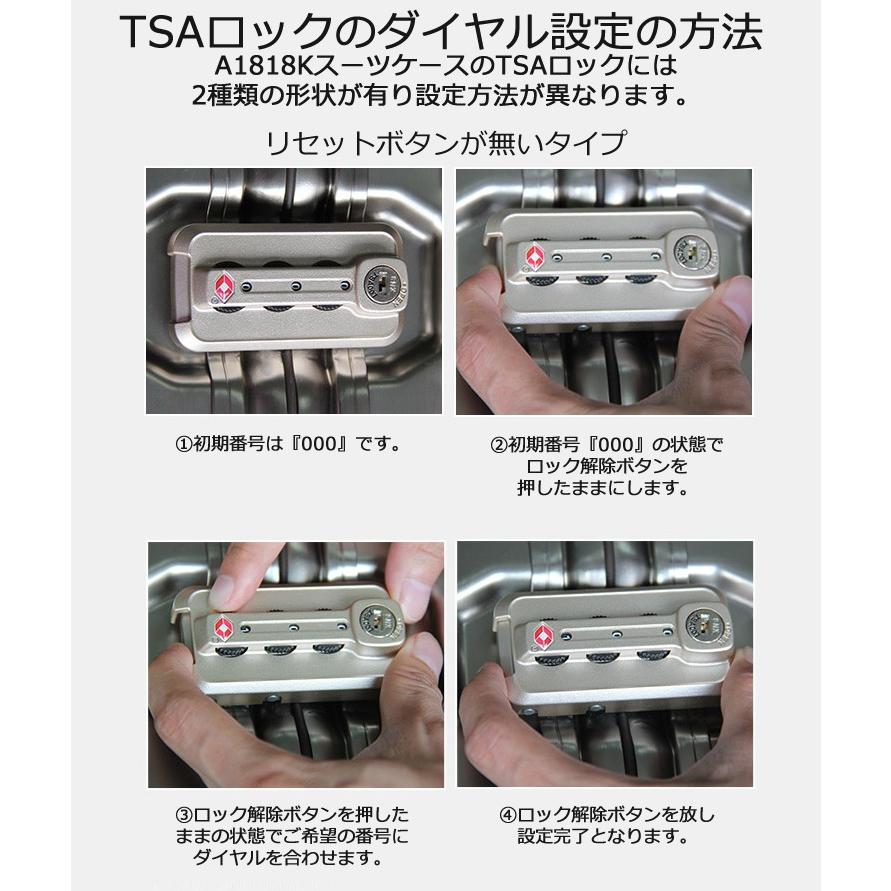 スーツケース Lmサイズ 大型 キャリーバック ダイヤルロック 旅行用品 A 1818k L スーツケース革命bb Monsters 通販 Yahoo ショッピング
