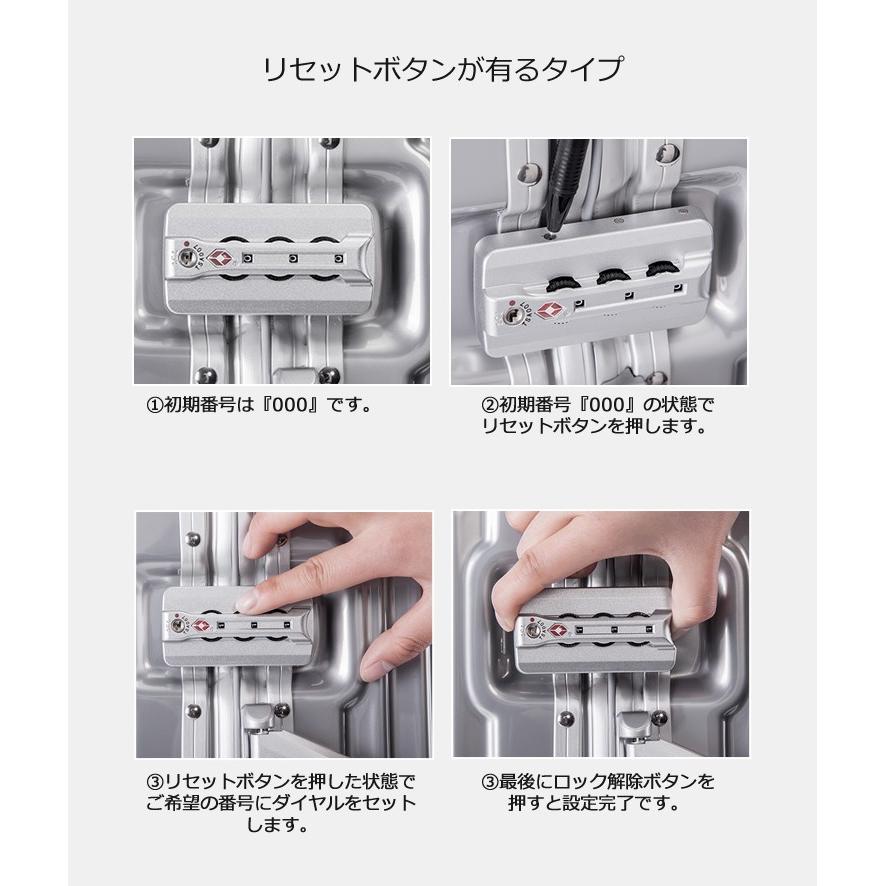 スーツケース Lmサイズ 大型 キャリーバック ダイヤルロック 旅行用品 A 1818k L スーツケース革命bb Monsters 通販 Yahoo ショッピング