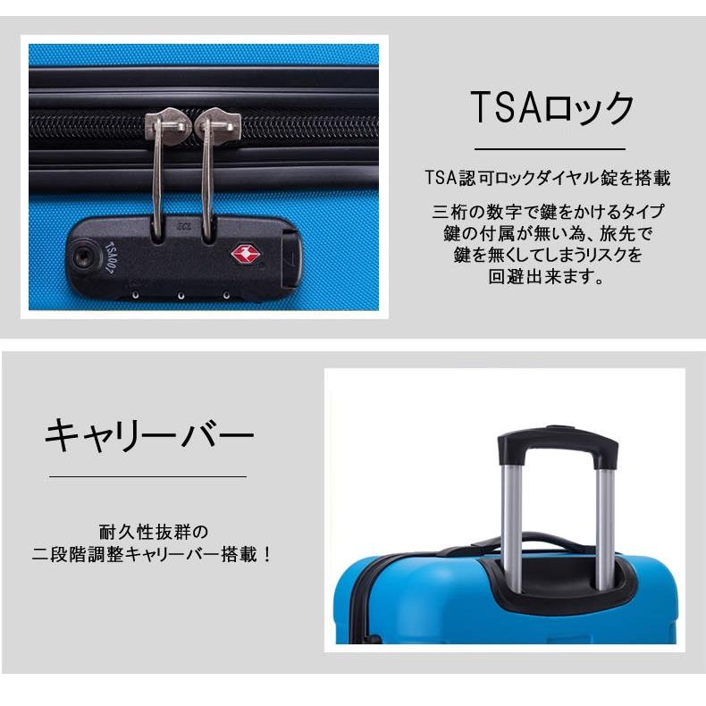スーツケース 中型 超軽量 Tsaロック 軽い ファスナー キャリーバッグ ハード キャリー ケース M サイズ Clio M スーツケース革命bb Monsters 通販 Yahoo ショッピング