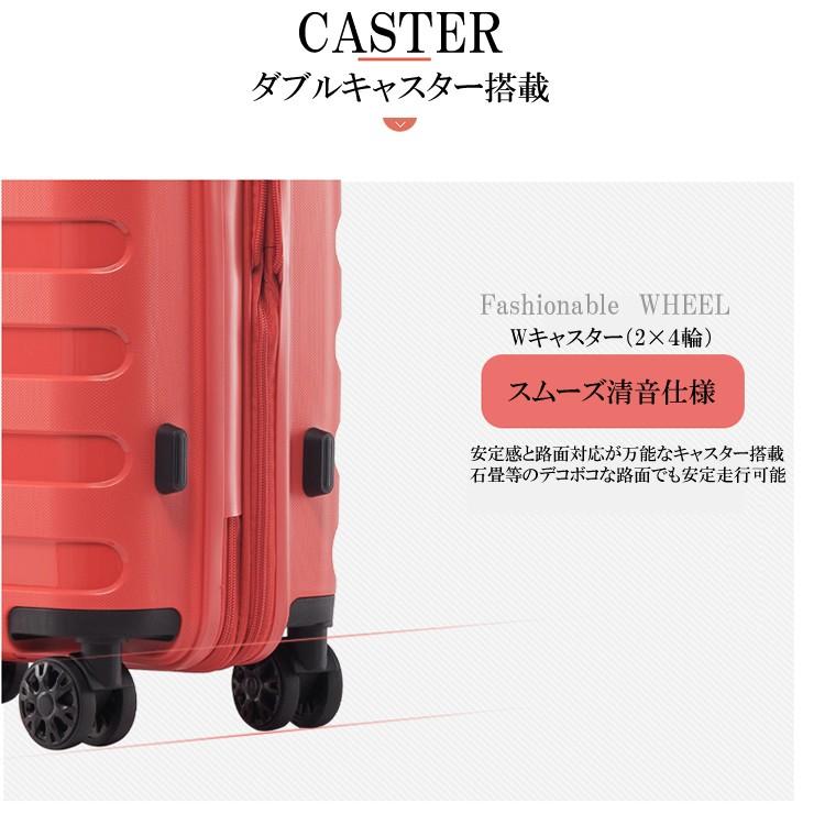 スーツケース Lサイズ 大型 軽量 キャリーバック ハード ケース 旅行用品 P 7012l L スーツケース革命bb Monsters 通販 Yahoo ショッピング