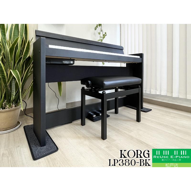 コルグKORG LP-380千葉県松戸市より - キーボード・電子ピアノ