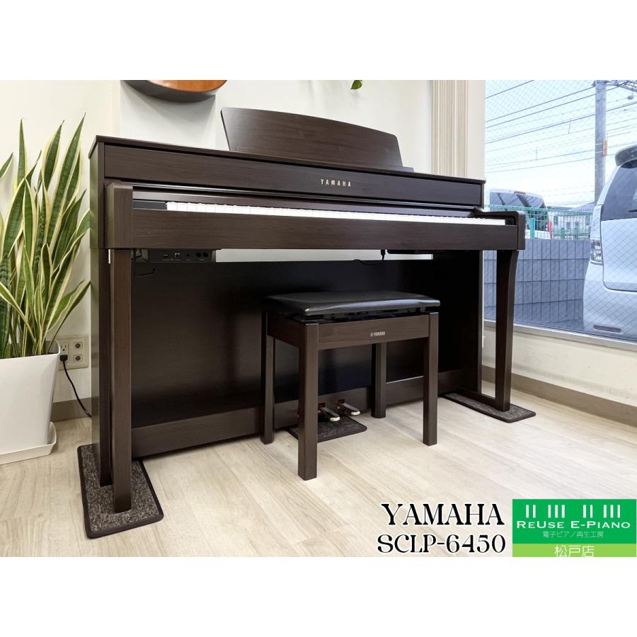 2018年製中古美品、木製鍵盤 Roland LX705-DR カラー…ダークローズウッド