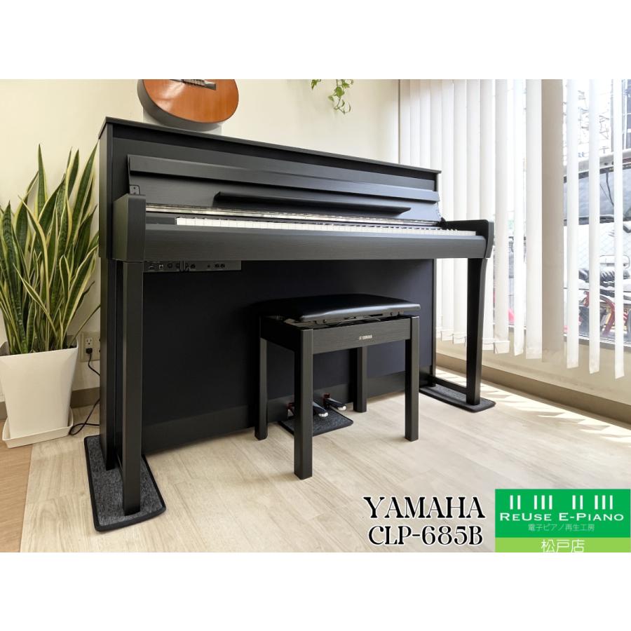 2019年製 ヤマハ CLP-685B クラビノーバ