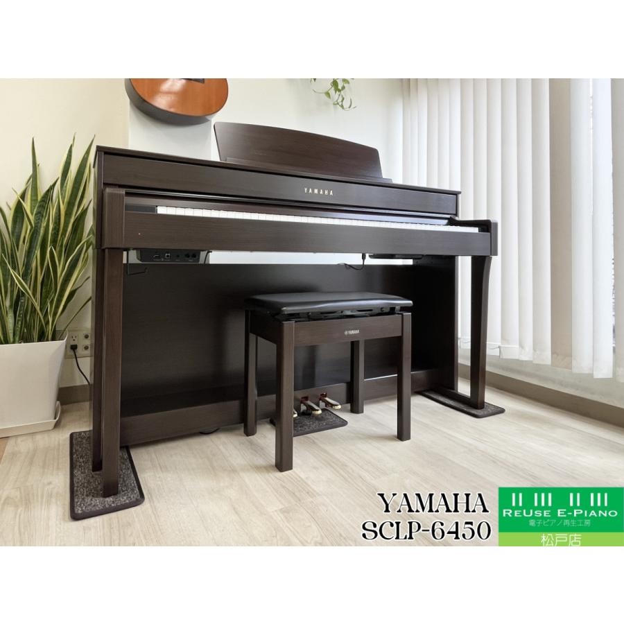 ヤマハ電子ピアノ ｜クラビノーバ｜YAMAHA ｜SCLP-6450 新製品情報】『YAMAHA × 島村楽器 SCLP-6350，SCLP-6450 5/1発売