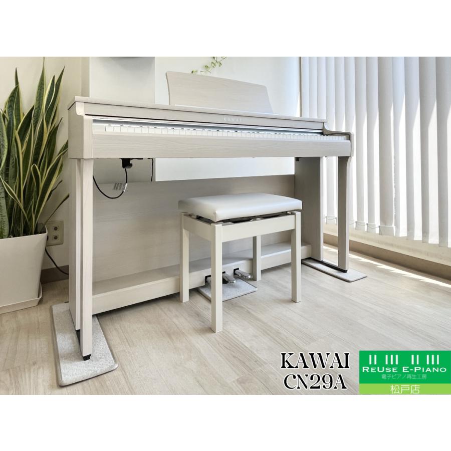 お取引中】KAWAI 電子ピアノ CN29A 2021年製【無料配送可能】