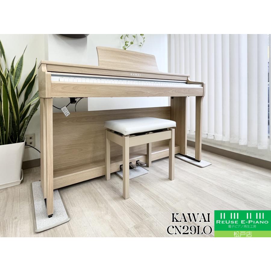 カワイ CN29R ローズウッド 2020年製 | 電子ピアノ 中古 88鍵盤 美品