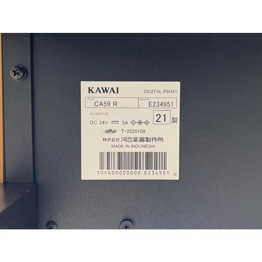 KAWAI 中古電子ピアノ専門店 配送設置無料 カワイ CA59R ローズウッド 