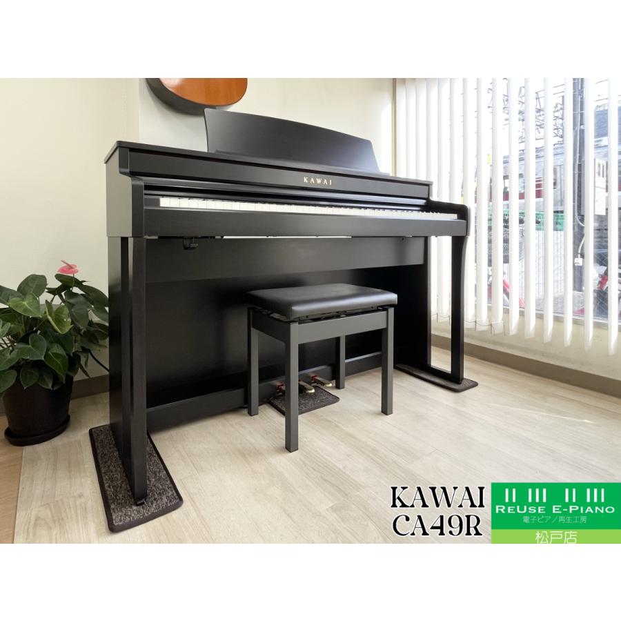 KAWAI 中古電子ピアノ専門店 配送設置無料 カワイ CA49R ローズウッド